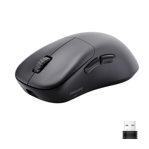 Amazon | フィリップス ゲーミングマウス 無線 マウス 超軽量 52g 3